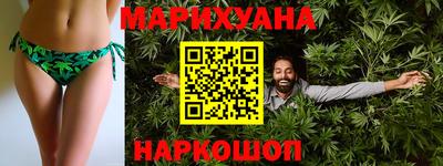 мет Брянск