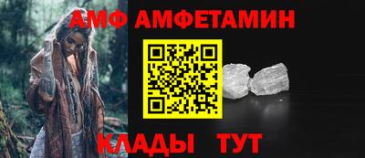 кокаин перу Боровичи