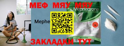 кокаин перу Боровичи